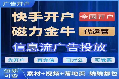 竞价广告的奥秘：一则化妆品品牌的崛起案例